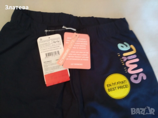 Нов клин на LC Waikiki 12-13 г., снимка 3 - Детски клинове - 51471109