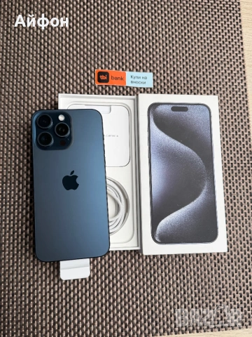 НОВ! 256Gb*ЛИЗИНГ* iPhone 15 Pro Max Blue Titanium / ГАРАНЦИЯ