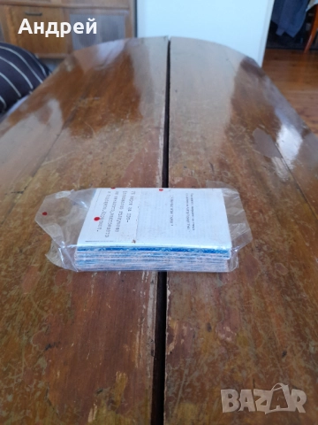 Стари карти Таро #4