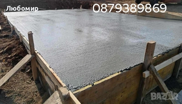 Груб строеж, Подпорни стени , Огради, снимка 17 - Други ремонти - 40165226