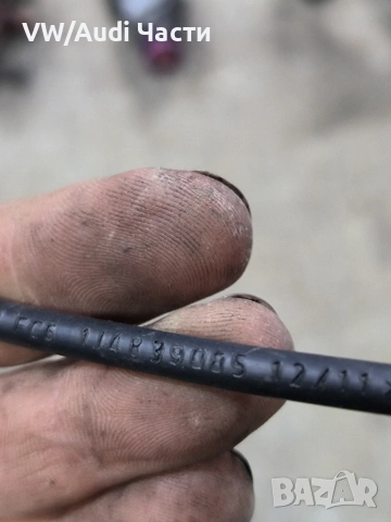 Жило врата за Голф 4 Бора Пасат VW Golf 4 Bora Passat Skoda Seat  1J4839085, снимка 2 - Части - 53833754