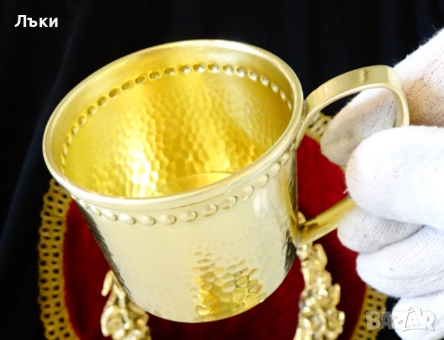 Позлатена чаша от месинг 160 мл.,стил Луи XVI , снимка 4 - Антикварни и старинни предмети - 53010535