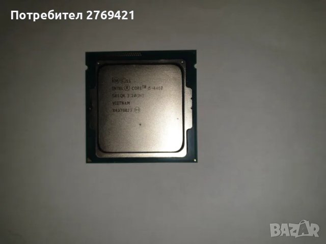 Intel Core i5-4460 SR1QK 3.20 GHz