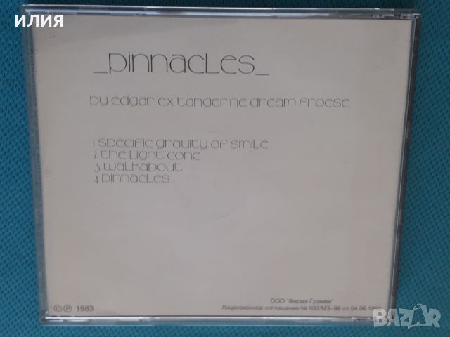 Edgar Froese(Tangerine Dream) – 1983 - Pinnacles(Berlin-School,Ambient), снимка 3 - CD дискове - 45088820