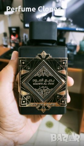 Bade'e Al Oud (Oud for Glory )Lattafa
100 ml EDP * Вдъхновен от INITIO Oud for Greatness , снимка 3 - Мъжки парфюми - 46019046