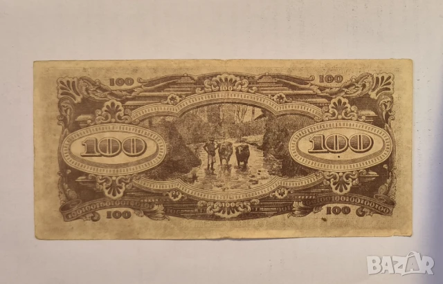 Японска окупация на Малая 100 долара 1942 г., снимка 2 - Нумизматика и бонистика - 50726327