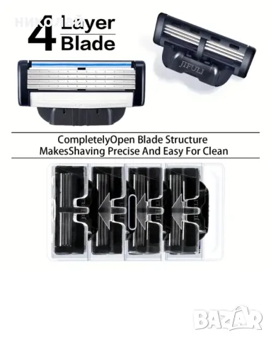 продавам дръжка и 12 бр. ножчета ( с 4 остриета всяко) , снимка 2 - Мъжка козметика - 49772586