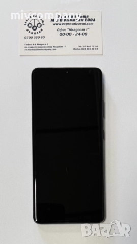Samsung Galaxy S21 Ultra 5G 512/16GB, снимка 3 - Samsung - 52494137
