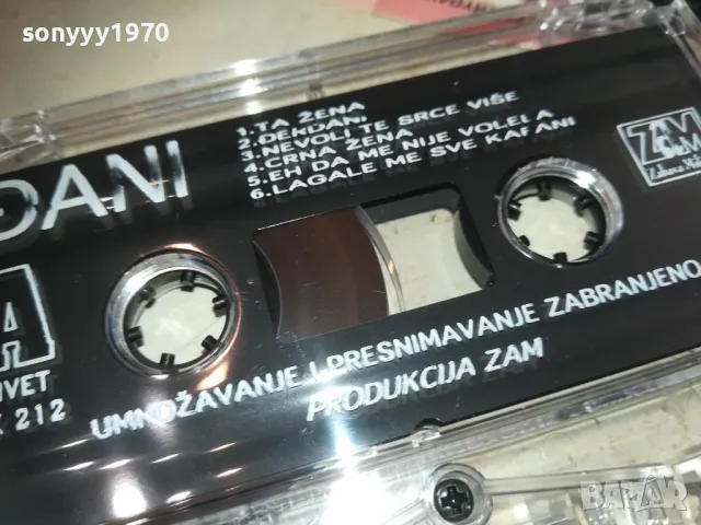 RADISA TRAJKOVIC DJANI ORIGINAL TAPE 2809241832, снимка 4 - Аудио касети - 47387955