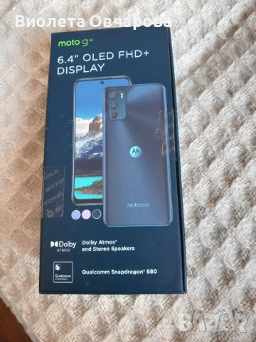 Motorola motog42
