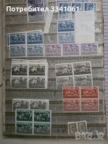 Стари пощенски марки , снимка 3 - Филателия - 53936133