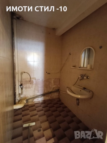 ПРОДАВА ЕТАЖ С ИЗБА - ТОП ЛОКАЦИЯ, Център, снимка 11 - Апартаменти - 51988863