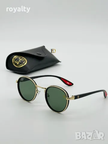 Слънчеви очила , снимка 3 - Слънчеви и диоптрични очила - 49483496