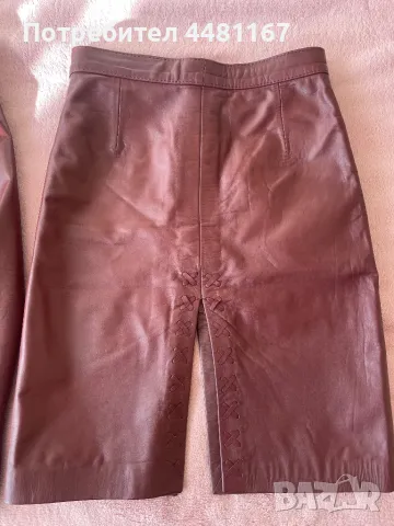 Кожен комплект яке и пола нови, снимка 3 - Комплекти - 50396504