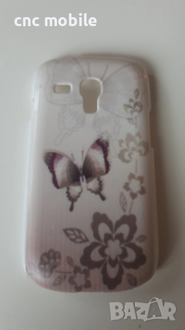 Samsung Galaxy S3 Mini - Samsung S3 Mini - Samsung GT-S8190 калъф case , снимка 9 - Калъфи, кейсове - 53484456
