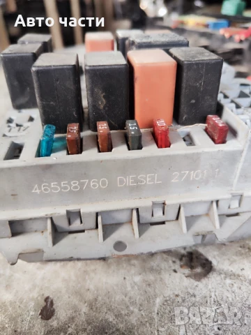 Бушониера алфа Alfa 147 дизел 46558760, снимка 2 - Части - 50720799