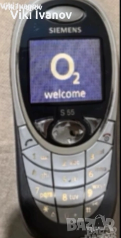 Сименс S55, снимка 3 - Siemens - 54262181