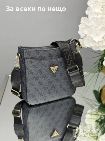 Guess Дамска Чанта С Дълга Регулируема Дръжка За През Рамо Гес - Различни Цветове Код E481, снимка 16 - Чанти - 50596188