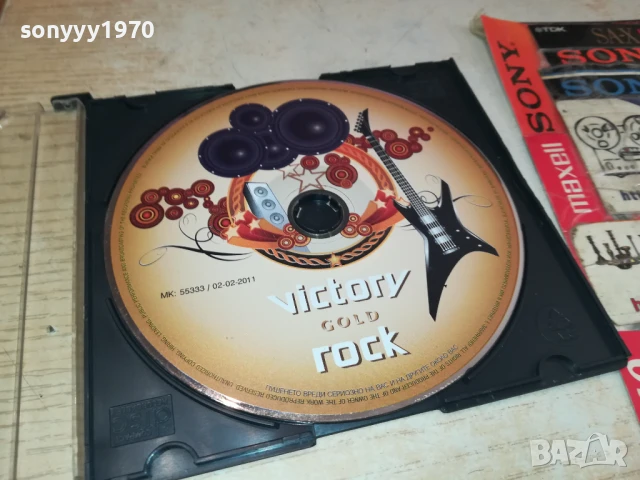 VICTORY GOLD ROCK CD 0708251741, снимка 11 - CD дискове - 51288578
