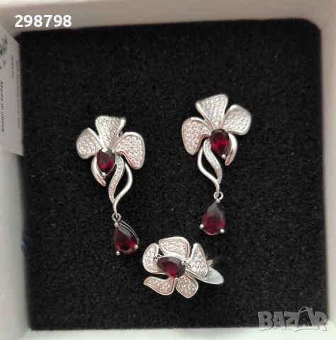 Сребърен комплект с естествен гранат