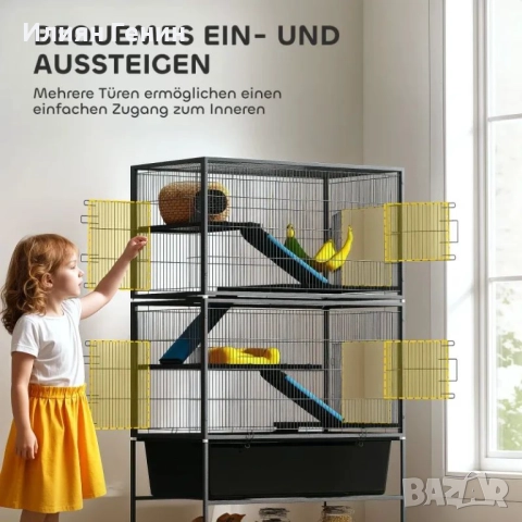 PawHut Клетка за малки животни, снимка 7 - За птици - 51915661