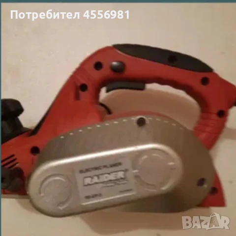 Продавам електрическо ренде РАЙДЕР