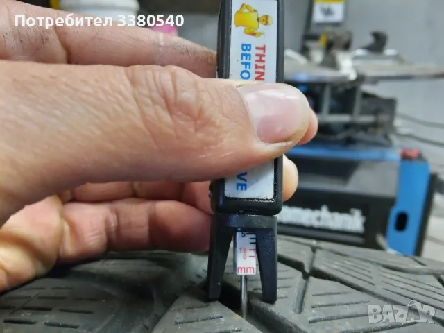 Зимни гуми PIRELLI -235/50/R18 - 5.5 мм грайфер , снимка 3 - Гуми и джанти - 48017558