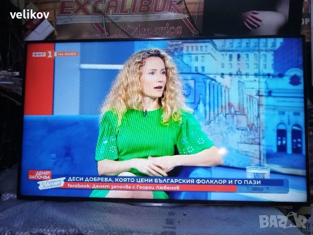 philips 48 инча смарт wi fi , снимка 2 - Телевизори - 50583283