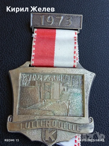 Медал Народен крос Кьонигсгрутер Германия за КОЛЕКЦИЯ 47439, снимка 4 - Антикварни и старинни предмети - 51357294