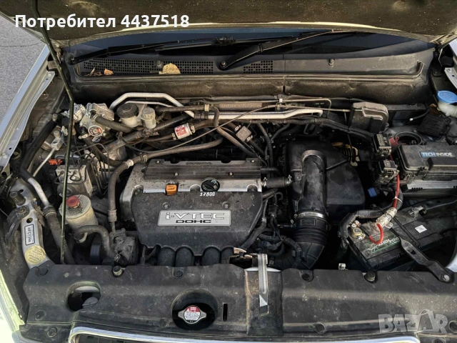 HONDA CR-V 2.0i 2005г Дясна Дирекция, снимка 9 - Автомобили и джипове - 53456290