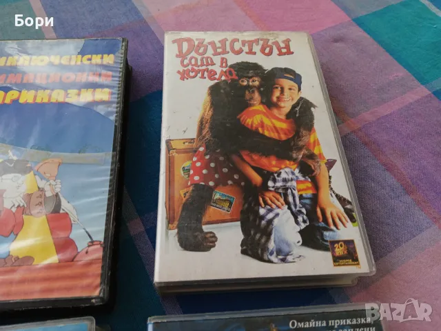 Детски филми VHS видеокасети, снимка 3 - Анимации - 48655090