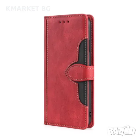 Motorola Moto G72 4G Magnetic Wallet Кожен Калъф и Протектор, снимка 5 - Калъфи, кейсове - 48863817