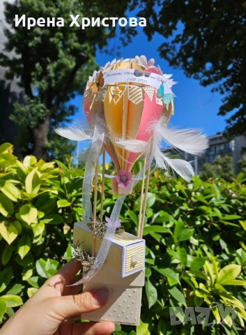 Покана за кръстник или луксозна картичка за всеки повод. Има налични! , снимка 4 - Покани - 54189984