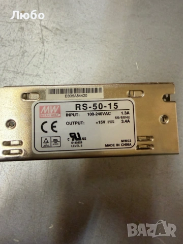 RS-50-15MEAN WELL-Захранване импулсно