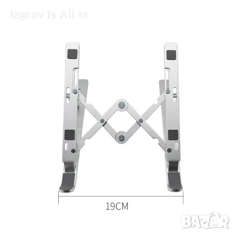 Регулируема стойка за лаптоп със седем степени за височината на екрана, снимка 2 - Други - 49258372