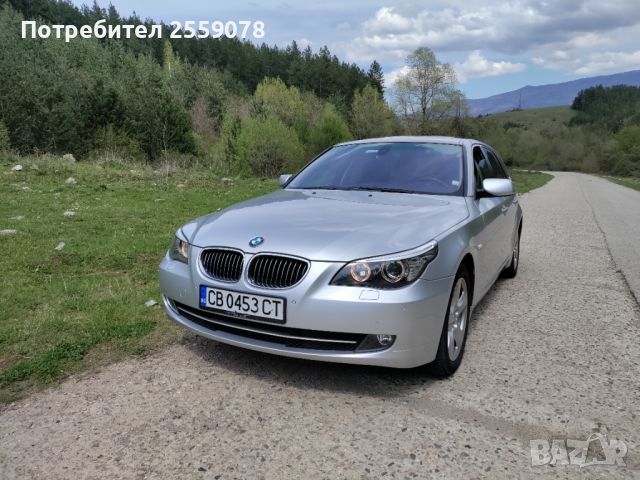 Продавам BMW 530 xi e61, снимка 1 - Автомобили и джипове - 46213324