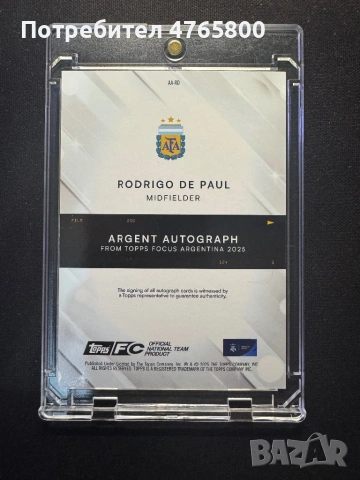 Rodrigo De Paul Auto /15 – Topps Focus Argentina Autograph, снимка 3 - Колекции - 53842125