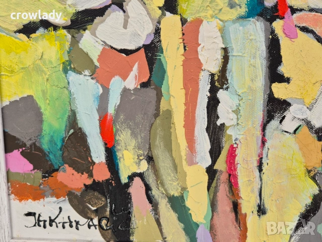 Иван Яхнаджиев Пейзаж къщи 2024г. боди арт 19, снимка 5 - Картини - 54087502