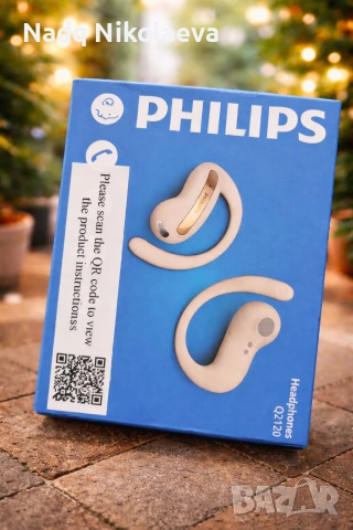 Philips Headphones 2000 Series – Безжични слушалки, снимка 3 - Слушалки и портативни колонки - 53742522