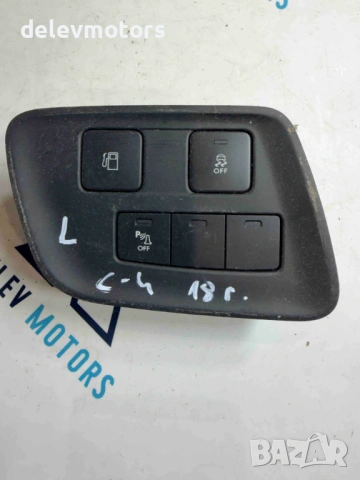 96668829ZD копчета бутони за ESP, отваряне на капачка резервоар и изключване на парктроник от Citroe