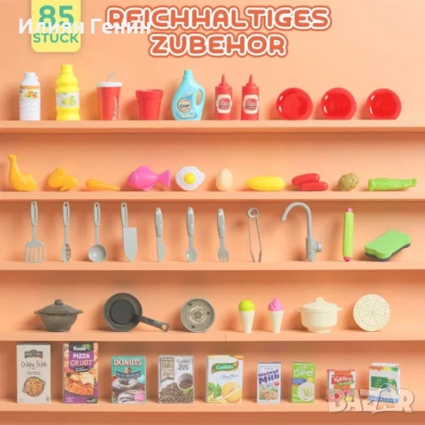 AIYAPLAY Кухня за игра с течаща вода, комплект от 85 аксесоара, снимка 4 - Образователни игри - 53752826