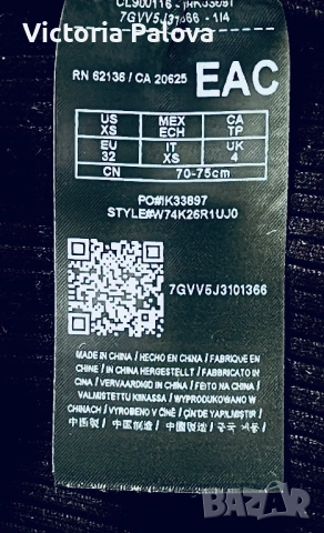 GUESS атрактивна рокля с изрязано рамо и дълги ръкави, снимка 7 - Рокли - 53629928