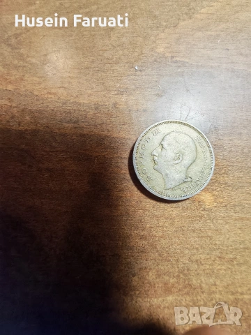 50 лева от 1940 , снимка 2 - Нумизматика и бонистика - 53891018