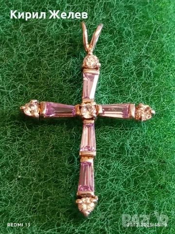 Сребърен медальон кръст с ювелирно инкрустиран ЛИЛАВ АМЕТИСТ много красив 46168