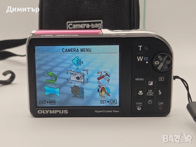 Olympus U5000 digital camera 12mp дигитална камера фотоапарат 5х zoom, снимка 8 - Фотоапарати - 51935114