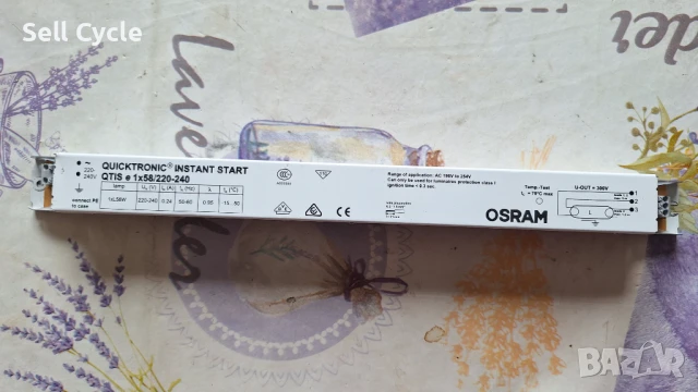 ✅ЕЛЕКТРОНЕН БАЛАСТ OSRAM МОЩНОСТ 1Х58W❗