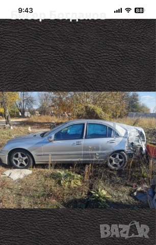 Мерцедес, снимка 4 - Автомобили и джипове - 51324251