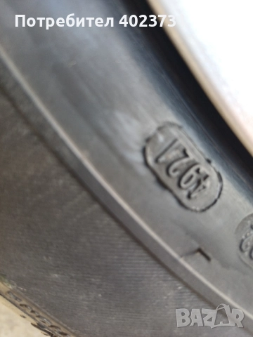 джанти с гуми за форд феста195 6015, снимка 3 - Автомобили и джипове - 52548669