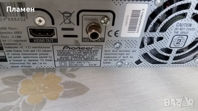  DVD/HDD Recorder  Pioneer DVR-560H-K, снимка 8 - Плейъри, домашно кино, прожектори - 50153455