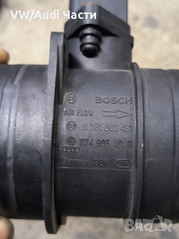 Дебитомер за Голф 5 Ауди А3 Пасат Туран 2.0тди VW Golf 5 Audi A3 8P Passat Touran 2.0TDI 0281002461, снимка 3 - Части - 51827690